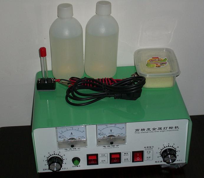 MJ101金屬電化打標(biāo)機(jī)，標(biāo)記機(jī)