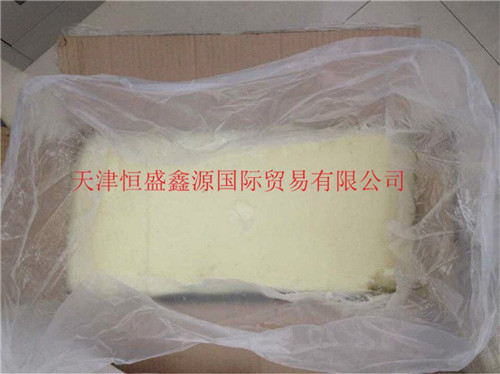 80度進(jìn)口微晶蠟，軟蠟