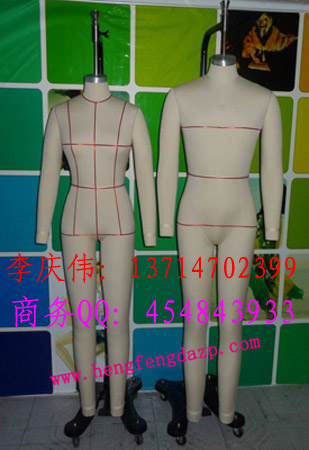 美國(guó)M碼立裁公仔，德國(guó)M碼裁剪模特