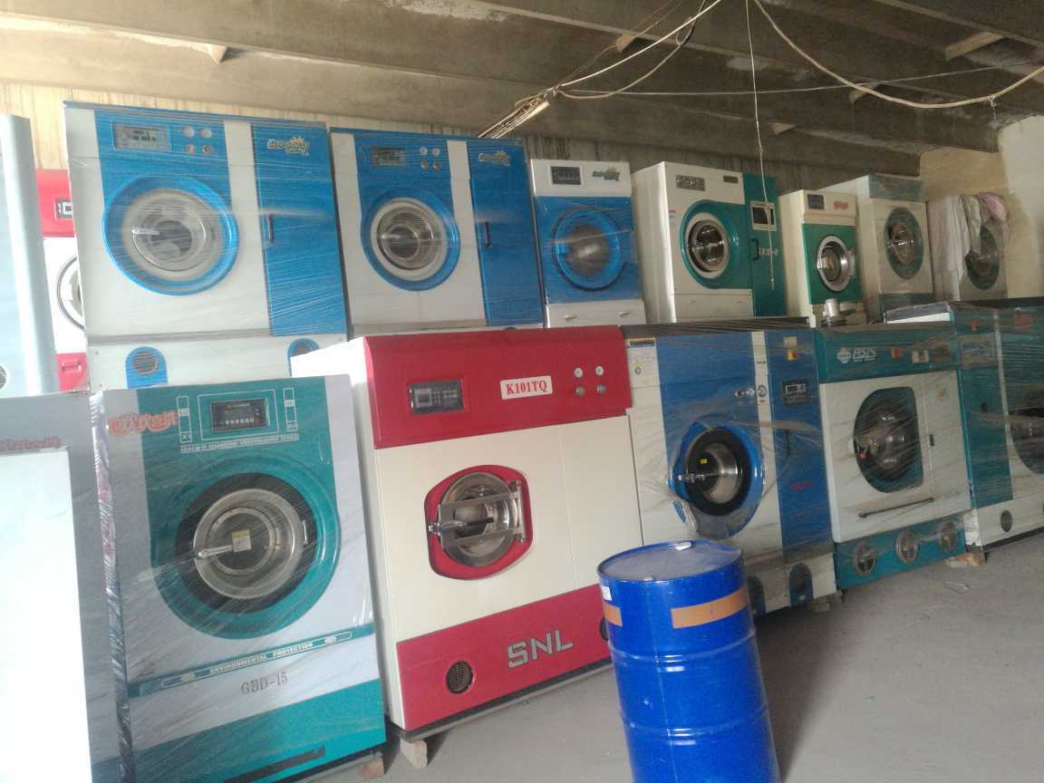 漢中轉(zhuǎn)讓干洗店二器1萬開店，二手小型水洗機(jī)