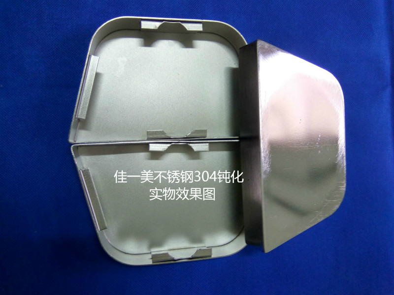 不銹鋼鈍化批發(fā)。不銹鋼鈍化液價位