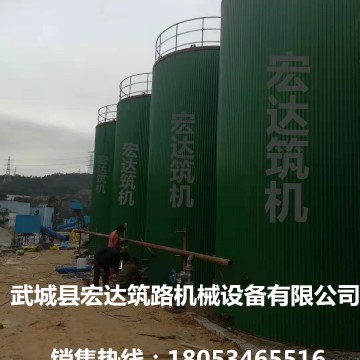 現(xiàn)場制作彩色瀝青-武城縣宏達筑路機械設備有限公司
