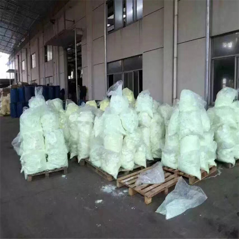 廣東熒光增白劑工廠供應(yīng)熒光增白劑OB