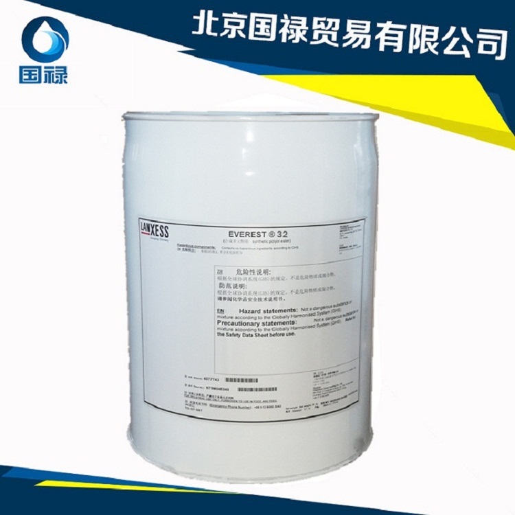 全系列約克冷凍油供應(yīng)，約克S油，K油，H油，L油，W油，G油