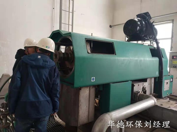 污水處理設(shè)備國產(chǎn)污泥脫水機整機維修技術(shù)