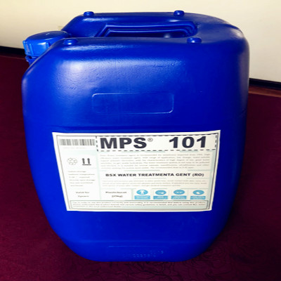 新型無(wú)機(jī)MPS101反滲透絮凝劑絮凝快速*